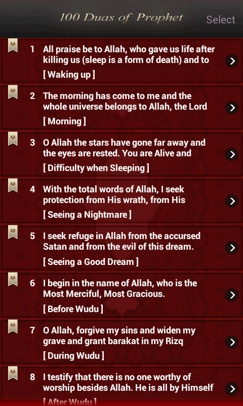 Islamic Duas Pro - Islam Quran Screen 3