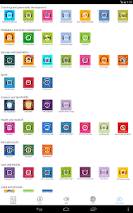 Get Relaxed! Hypnosis Screenshots 4