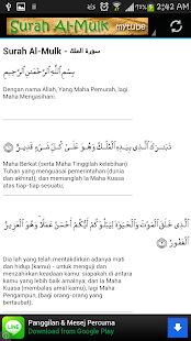 How to get Surah Al-Mulk dan Terjemahan 1.0 mod apk for laptop