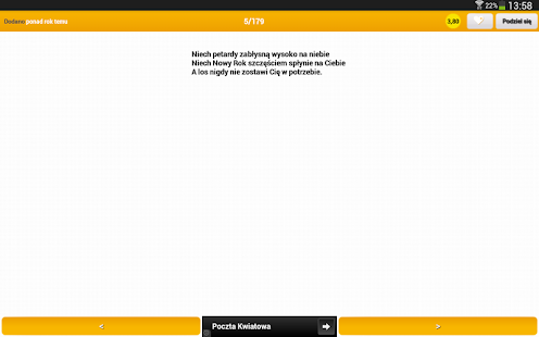 Życzenia Noworoczne Screenshots 5
