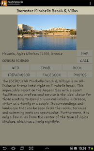 Agios Nikolaos guide - screenshot thumbnail