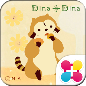 かわいい壁紙 Tea break RASCAL.apk 1.1
