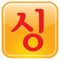 싱가포르 한인업소록 옐로우싱 logo