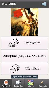 Concours Fonction Publique. Screenshots 20