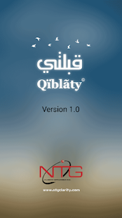 Qiblaty Screenshots 5