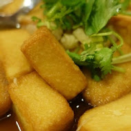 六必居潮州一品沙鍋粥