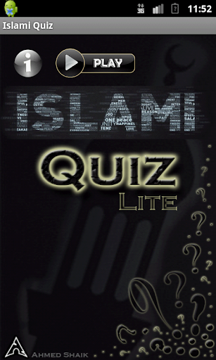 Islami Quiz - Lite