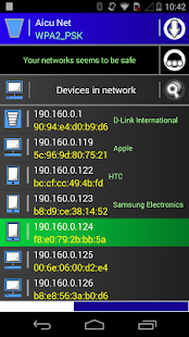 myWifi Screenshots 2