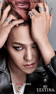 Bigbang G-Dragon Wallpaper 07