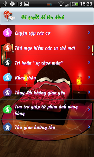 【免費健康App】Bí mật phòng the-APP點子