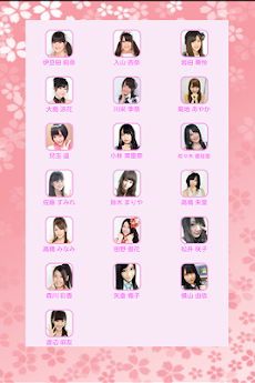 Akb大図鑑 Androidアプリ Applion