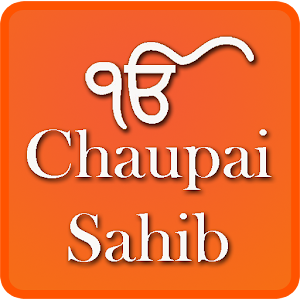 Chaupai Sahib.apk 1.0