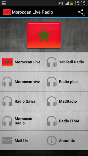 【免費音樂App】Moroccan Live Radio-APP點子