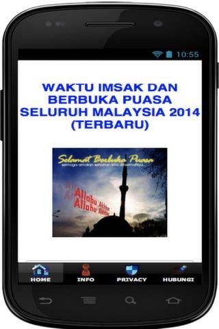 【免費生活App】WAKTU BERBUKA PUASA IMSAK 2014-APP點子