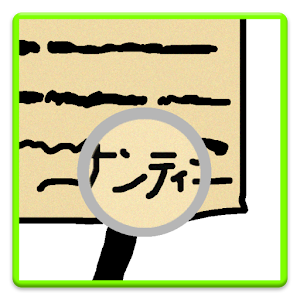 APK signature checker.apk 0.1.2