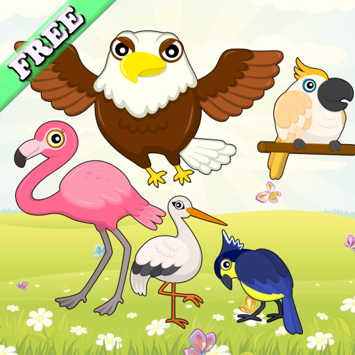 새와 유아를위한 게임 教育 App LOGO-APP開箱王