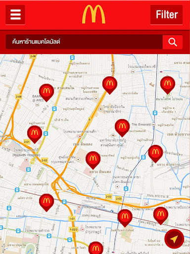 【免費生產應用App】McDonald's Thailand-APP點子