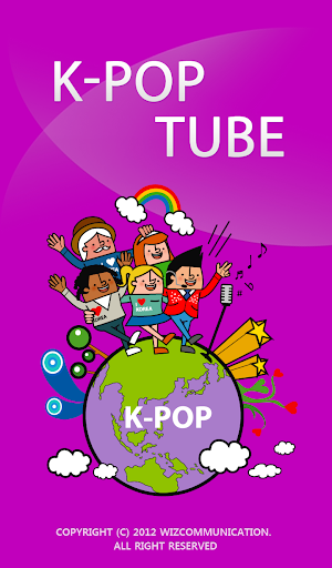 인기가요 무료음악감상-뮤직비디오 K-POP