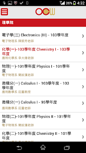 How to install NCTU OCW - 國立交通大學開放式課程 2.01 unlimited apk for bluestacks
