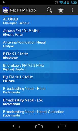 Nepal FM Radio -Best Nepali FM
