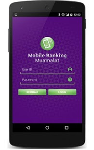Muamalat Mobile Screenshots 15