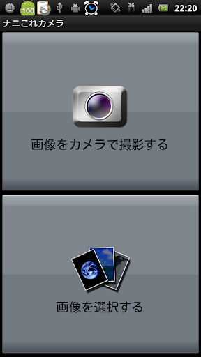 +1-1：在App Store 上的App - iTunes - Apple