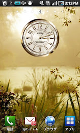 Clock Master by TACOTY JP sp poster 3