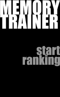 Memory Trainer Screenshots 0