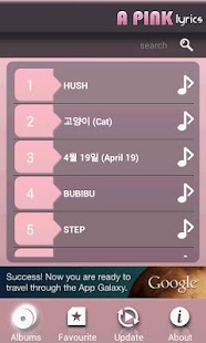 How to mod APink Lyrics 2.0.3 unlimited apk for bluestacks