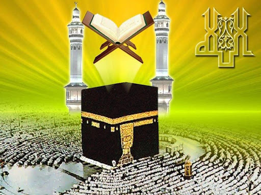 Kaaba Wallpapers