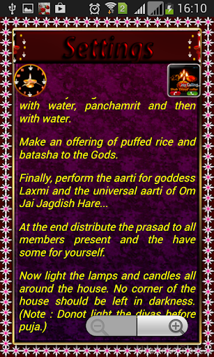 【免費娛樂App】Laxmi Puja Aarti LiveWallpaper-APP點子