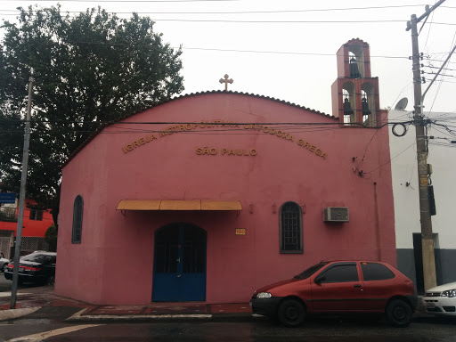 Igreja Metropolitana Ortodoxa Grega