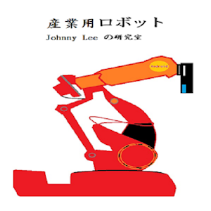 TCP/IP and UDP Robot Control.apk 1.0