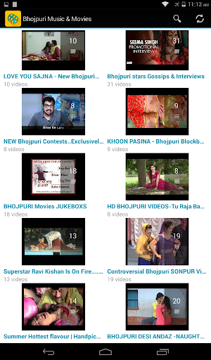 Bhojpuri Music Movies 2014