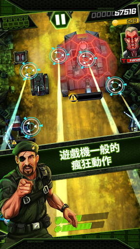 【免費動作App】Tank Invaders: War on Terror-APP點子