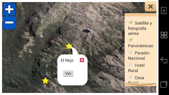 Garajonay Parque Nacional Screenshots 13