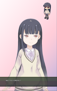 How to install おさわり愛依ちゃん 1.0.2 mod apk for laptop