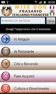 Italian-French phrasebook Screenshots 0