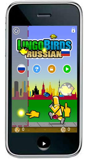 LingoBirds：ロシア