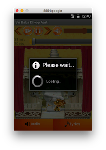 Sai Baba Dhoop Aarti Screenshots 0