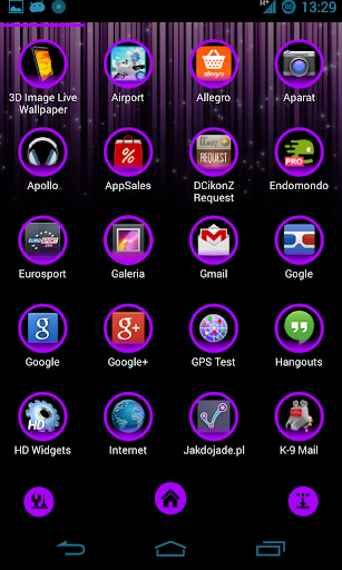 【免費個人化App】HoloPurple Next Launcher Theme-APP點子