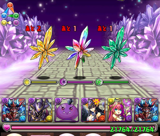 パズドラ ダンジョン攻略 Cdコラボ パズドラ攻略 交流サイト パズドラ攻略まとめ