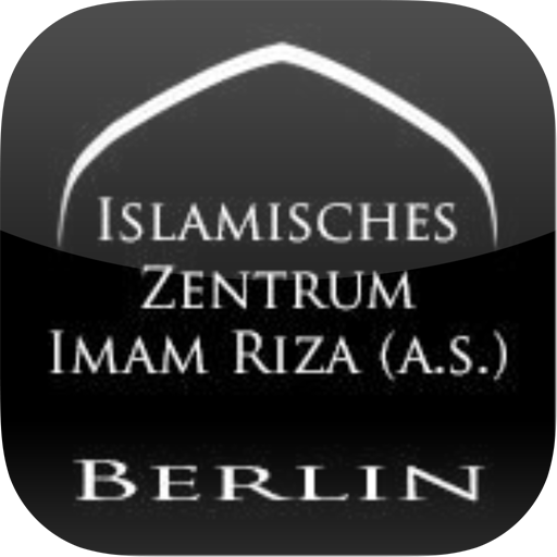 Imam Riza Berlin 生活 App LOGO-APP開箱王