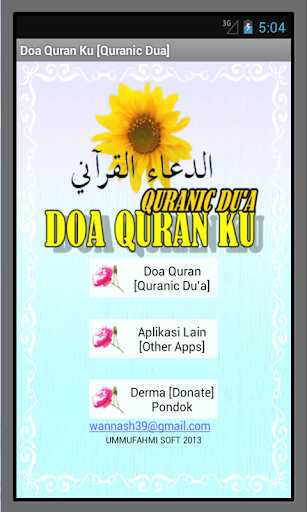 Quranic Dua Doa Dari AlQuran