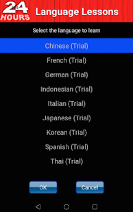 In 24 Hours Learn Languages EZ Screenshots 5
