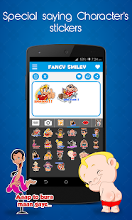 How to install Fancy Smiley Pack 1.0.13 apk for bluestacks