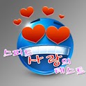 Speed ​​of Love Test logo