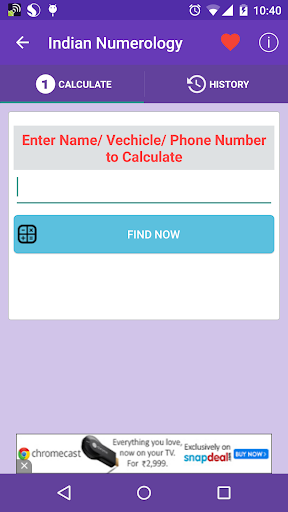 Indian Numerology Calculator