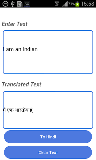 【免費教育App】Kannada English Translator-APP點子