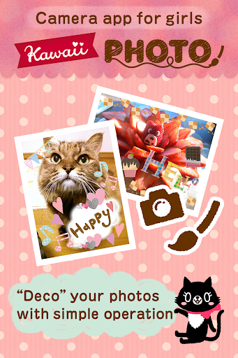 KawaiiPhoto ～Cute camera app～